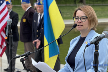 Ukraine issue gains relevance among Americans under new administration – United Help Ukraine president