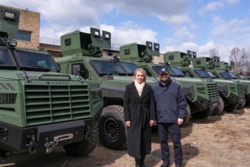 U.S. sends 150 armored vehicles to Ukraine for border guards, police this year