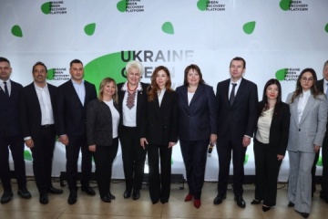 Partnerzy europejscy zebrali prawie 10 milionów euro na wsparcie zielonej odbudowy Ukrainy