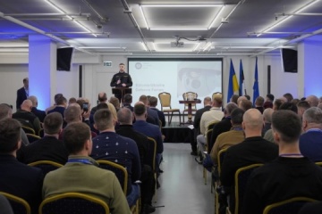 Ukraine and Estonia hold defense forum in Kyiv