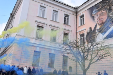 У Шепетівці відкрили мурал в пам’ять про загиблого на війні Андрія Журибіду