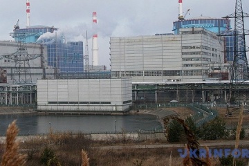 Bulgarian government says it will not sell reactors to Ukraine for Khmelnytskyi NPP