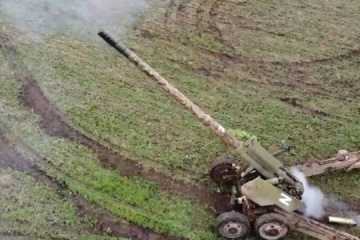 Ukrainian forces destroy Russian Giatsint-S self-propelled gun