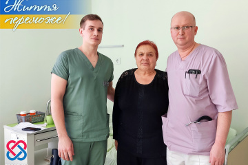 На Хмельниччині провели рідкісну операцію пацієнтці, органи якої мають дзеркальне розташування