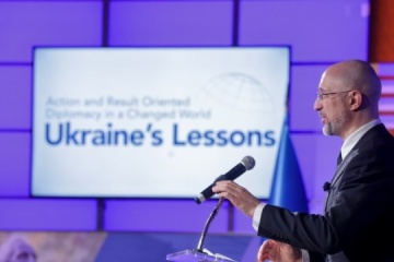 Shmygal interviene ante los estudiantes de la Universidad de Washington