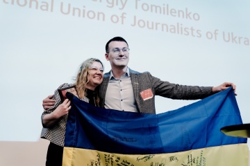 «Тримайте Україну у ваших сюжетах, у ваших репортажах, у ваших серцях...»