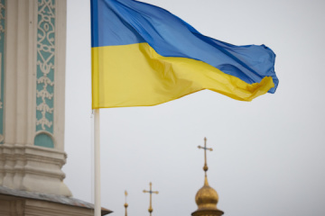 Le forum « Stratégie pour le développement de la culture en Ukraine 2025-2030 : étapes clés de sa mise en œuvre » s’ouvre aujourd’hui à Kyiv 