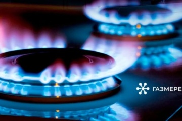 Infrastructure damaged in Cherkasy due to Russian attack 