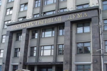 Rusia busca legitimar los territorios temporalmente ocupados mediante las "elecciones" en 2026