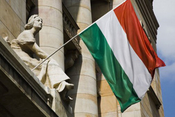 Hungarian Parliament votes to withdraw from ICC
