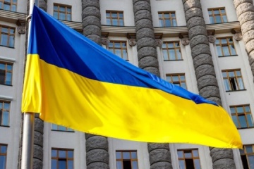 Government dismisses deputy head of State Agency for Restoration 