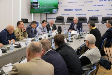 Екологічна безпека і наслідки війни: виклики, загрози та шляхи подолання