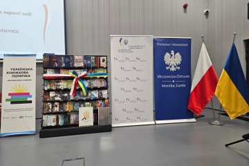 У Польщі відкрили нову «Українську книжкову поличку»