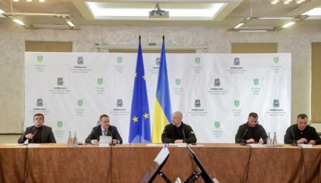 В Україні напрацюють новий, ефективніший механізм відбудови - Агентство відновлення В Україні напрацюють новий, ефективніший механізм відбудови - Агентство відновлення