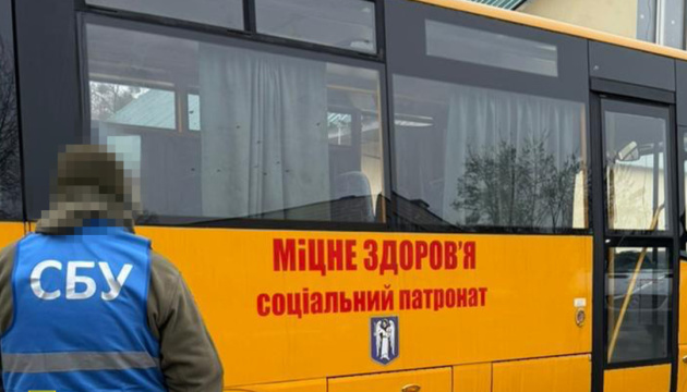 Розкрадання грошей на соцдопомогу в Києві: підприємця відправили під арешт, застава - 39 мільйонів Розкрадання грошей на соцдопомогу в Києві: підприємця відправили під арешт, застава - 39 мільйонів