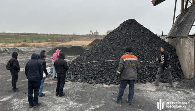 На Донеччині злочинна група захопила шахту і видобула вугілля на ₴5 мільярдів На Донеччині злочинна група захопила шахту і видобула вугілля на ₴5 мільярдів
