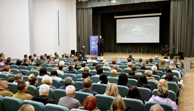 В Україні відкрили шостий кінопростір для поранених військових