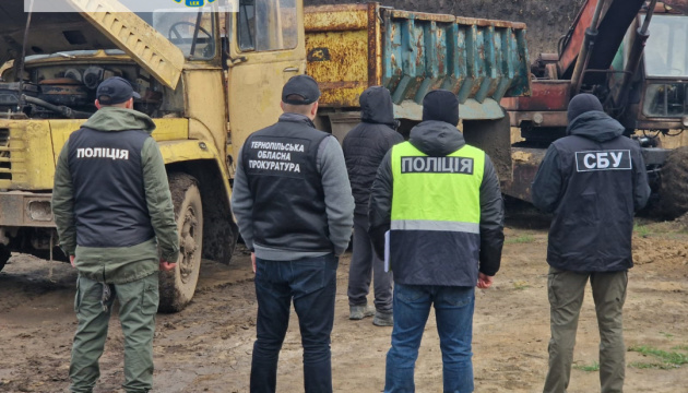 На Тернопільщині злочинна група незаконно видобула корисні копалини на ₴520 тисяч