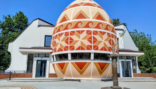 Музей писанкового розпису поповнив колекцію твором військового