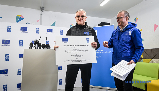 Міжнародні партнери передали дві когенераційні установки Запоріжжю