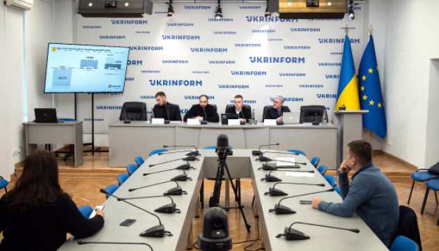 Ціна війни. Економічні наслідки повномасштабного вторгнення РФ в Україну Ціна війни. Економічні наслідки повномасштабного вторгнення РФ в Україну