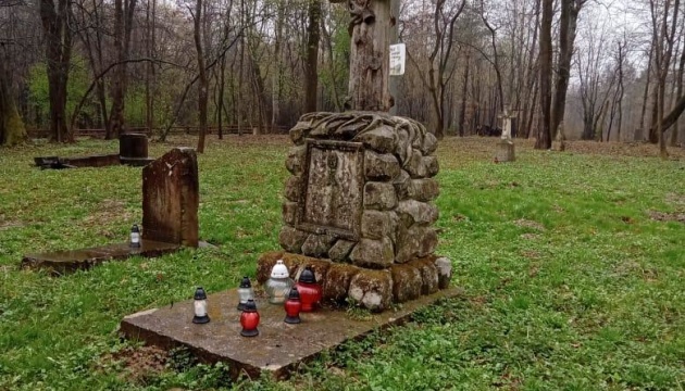 Польща незабаром почне пошуково-ексгумаційні роботи на Тернопільщині Польща незабаром почне пошуково-ексгумаційні роботи на Тернопільщині