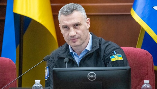 Кличко заявив про звільнення сімох посадовців КМДА, які фігурують у «земельній справі»