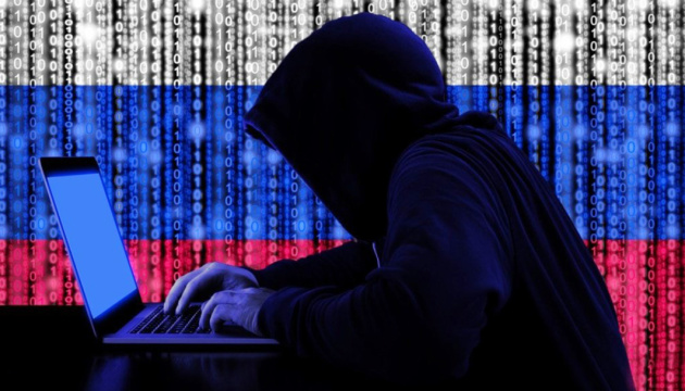 Наймасштабніші кібератаки ворога по Україні