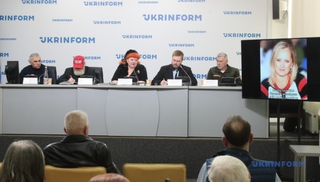 Міжнародний трибунал журналістських досліджень воєнних злочинів РФ проти України Міжнародний трибунал журналістських досліджень воєнних злочинів РФ проти України
