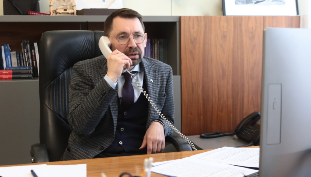 Точицький і міністр культури Данії обговорили співпрацю між музеями Точицький і міністр культури Данії обговорили співпрацю між музеями