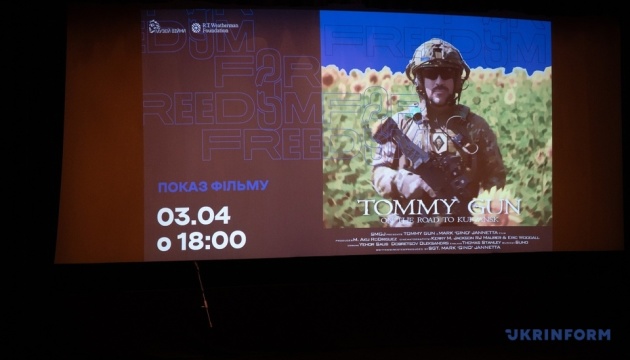 У Києві відбувся показ фільму про війну, знятого іноземним добровольцем У Києві відбувся показ фільму про війну, знятого іноземним добровольцем