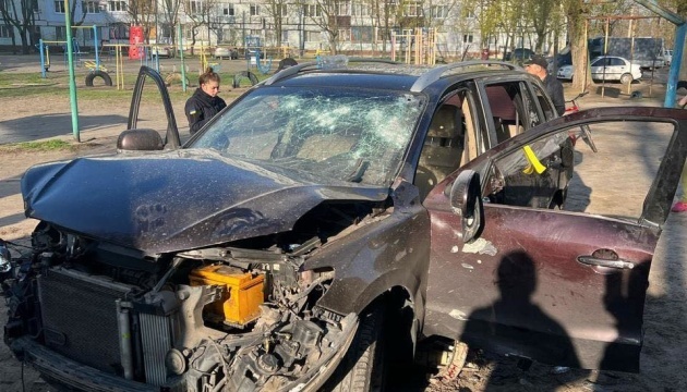 Car explosion in Dnipropetrovsk region injures local official, his wife