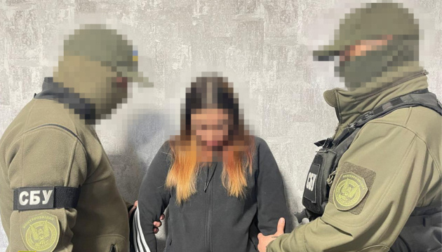 СБУ затримала російську агентку, яка готувала теракт у Кам’янському