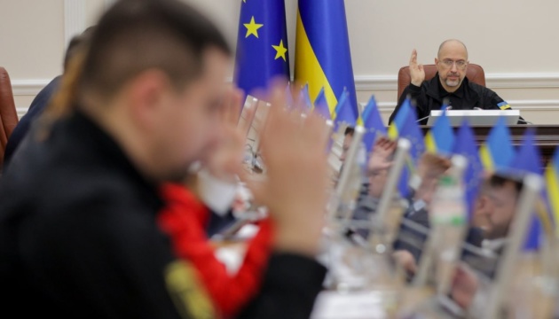 Аграрна продукція становить понад 50% від усього експорту України - Шмигаль Аграрна продукція становить понад 50% від усього експорту України - Шмигаль