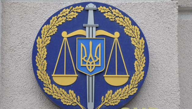 «Привітав» поліцейських з днем контрацепції: на Миколаївщині прокурор отримав дисциплінарне стягнення