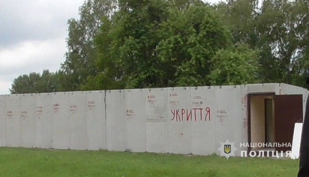 Схема на ₴14 мільйонів: суд обрав запобіжні заходи учасникам оборудки з укриттями на Київщині Схема на ₴14 мільйонів: суд обрав запобіжні заходи учасникам оборудки з укриттями на Київщині