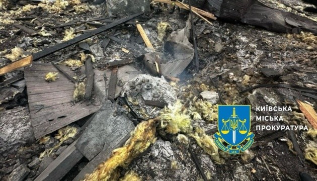 У Києві внаслідок ракетної атаки загинула людина, ще троє поранені - КМВА У Києві внаслідок ракетної атаки загинула людина, ще троє поранені - КМВА