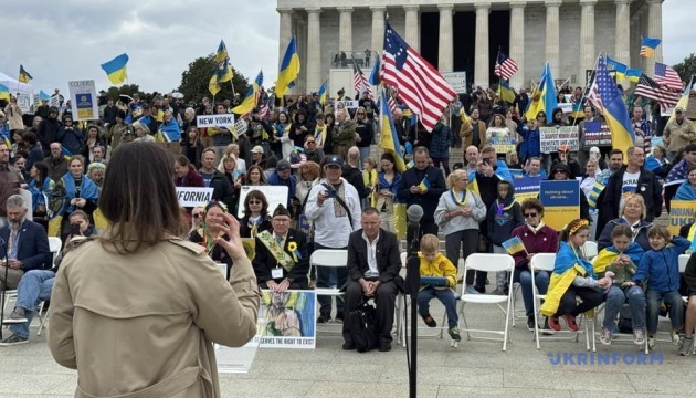 «Дні України» в Конгресі США та масові мітинги дають найбільший ефект - активістка 