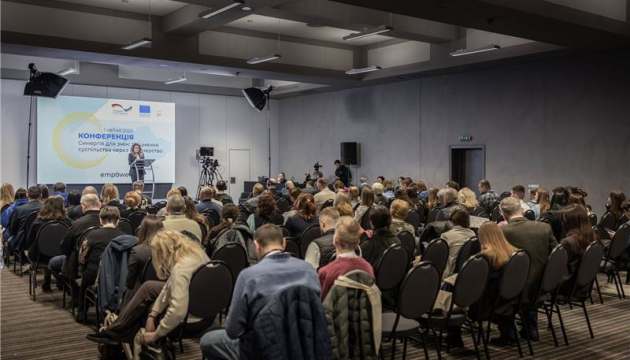 Проєкт EMPOWER: ЄС та Німеччина планують виділити значні кошти для громадських організацій України