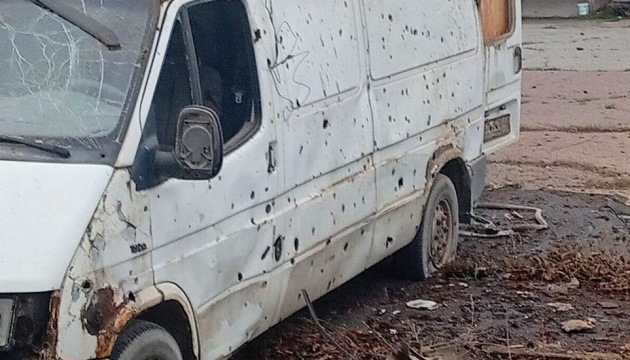 Artillery shelling and drone attack leave three more people wounded in Kherson Artillery shelling and drone attack leave three more people wounded in Kherson