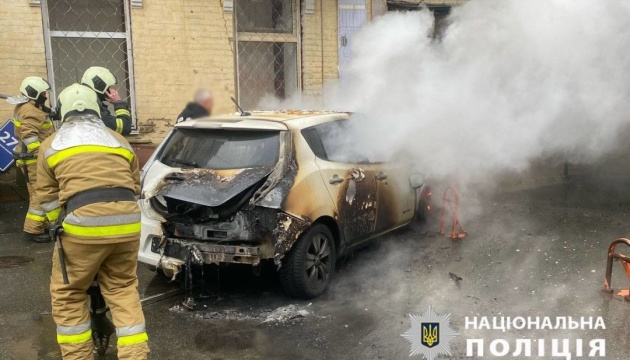 Explosion reported in city center, rescuers confirm it was car fire Explosion reported in city center, rescuers confirm it was car fire