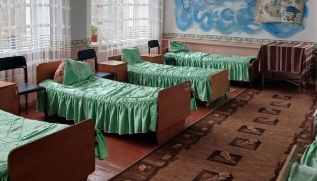 У спецшколі на Вінниччині виявили порушення умов проживання дітей У спецшколі на Вінниччині виявили порушення умов проживання дітей
