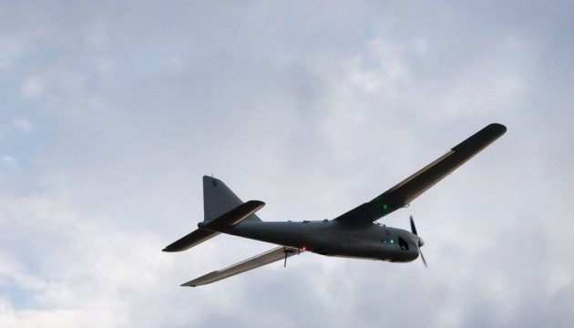 Ukrainian forces destroy eight Russian drones over Zaporizhzhia and Donetsk regions Ukrainian forces destroy eight Russian drones over Zaporizhzhia and Donetsk regions