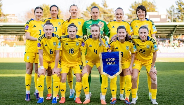 Ліга націй УЄФА. Футболістки збірної України прийматимуть Албанію у Вараждині