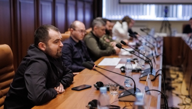 Міноборони і НАЗК представили план розвитку тилових закупівель на 2025 рік Міноборони і НАЗК представили план розвитку тилових закупівель на 2025 рік
