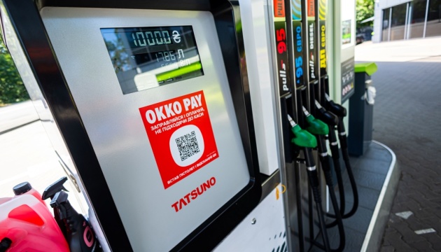 Schneider Electric забезпечила мережу АЗК ОККО обладнанням для безперебійного електропостачання за будь-яких умов Schneider Electric забезпечила мережу АЗК ОККО обладнанням для безперебійного електропостачання за будь-яких умов