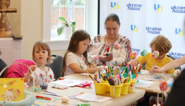 У Вашингтоні відбувся святковий майстер-клас із писанкарства