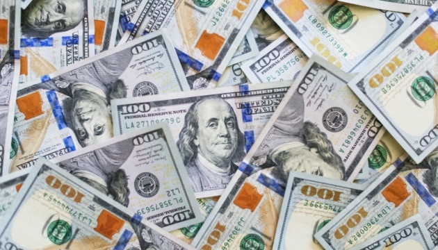 United Help Ukraine provided $75M in aid to support Ukraine
United Help Ukraine provided $75M in aid to support Ukraine
