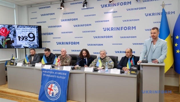 День національної єдності Грузії: історичний контекст подій 9 квітня 1989 року у Тбілісі