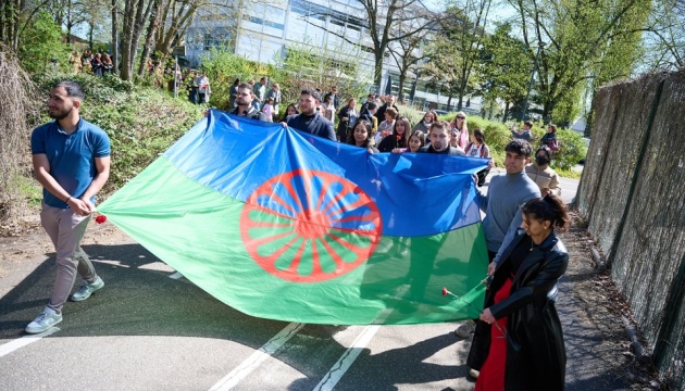 У Раді Європи провели церемонію до Міжнародного дня ромів